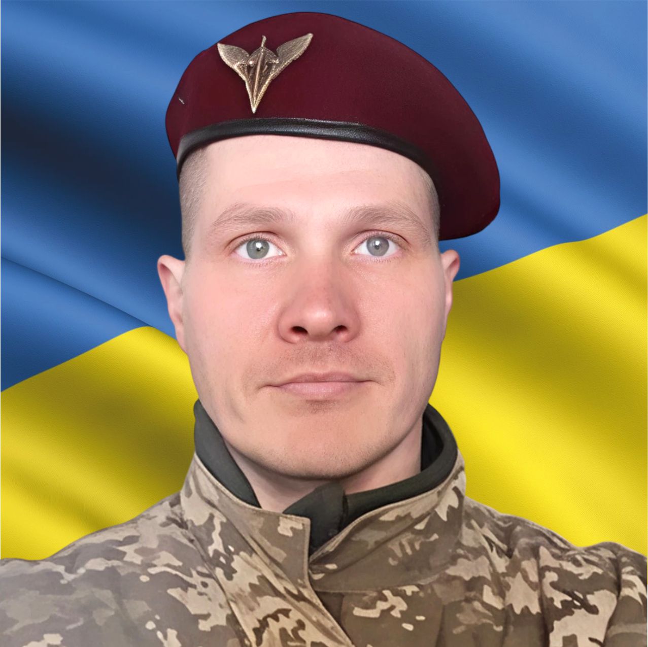 Сахаров Олексій Миколайович